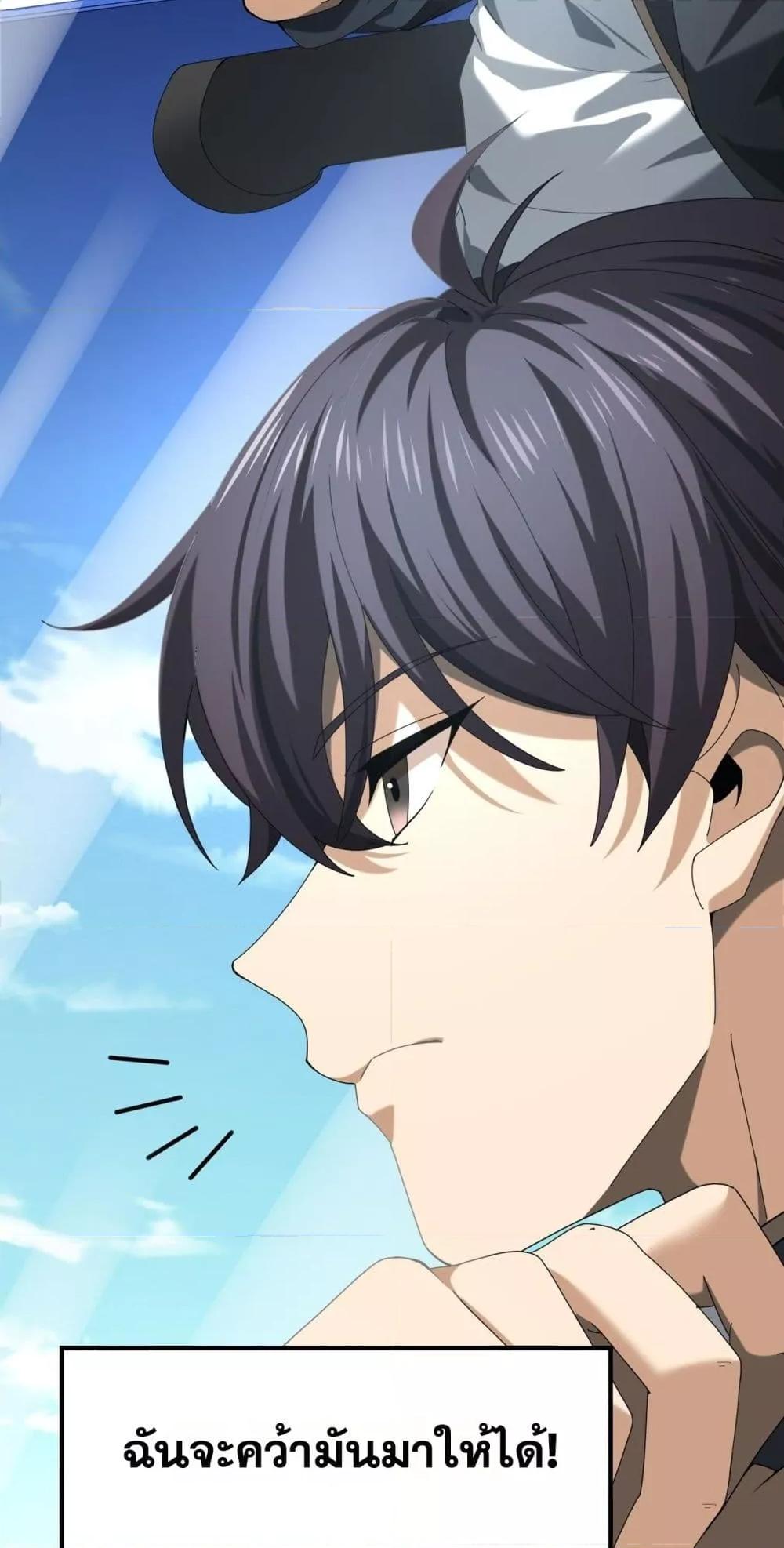 Manga-lc-com อ่านมังงะ อ่านการ์ตูน ออนไลน์ ฟรี IamDrakoMajs ตอนที่ 1 2 3 4 5 6 7 8 9 10 11 12 13 14 ฟรี ไม่มีโฆษณา Manga-lc - อ่าน มังงะ อ่าน การ์ตูน ออนไลน์ อ่านมังงะ ฟรี