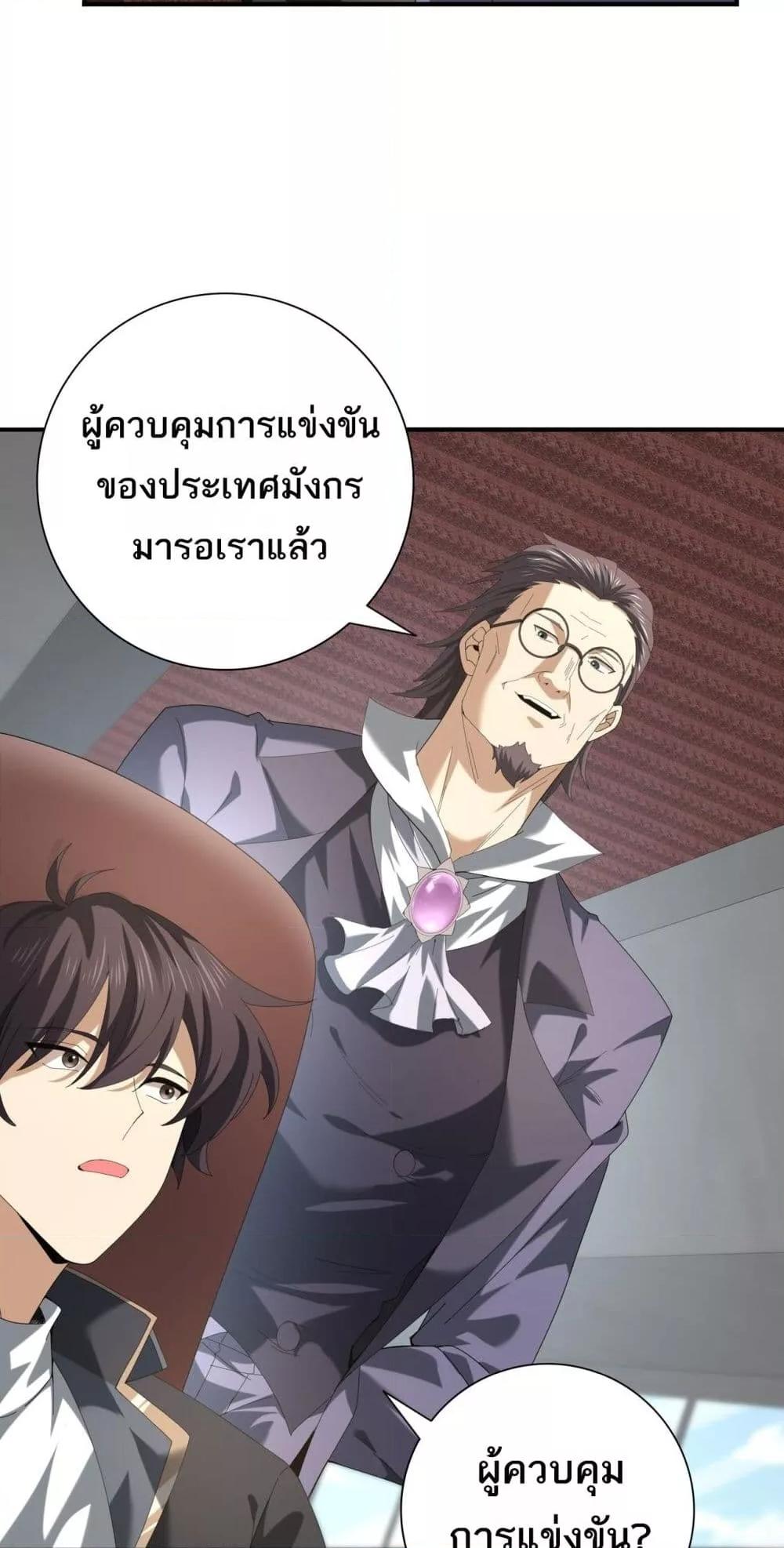 Manga-lc-com อ่านมังงะ อ่านการ์ตูน ออนไลน์ ฟรี IamDrakoMajs ตอนที่ 1 2 3 4 5 6 7 8 9 10 11 12 13 14 ฟรี ไม่มีโฆษณา Manga-lc - อ่าน มังงะ อ่าน การ์ตูน ออนไลน์ อ่านมังงะ ฟรี