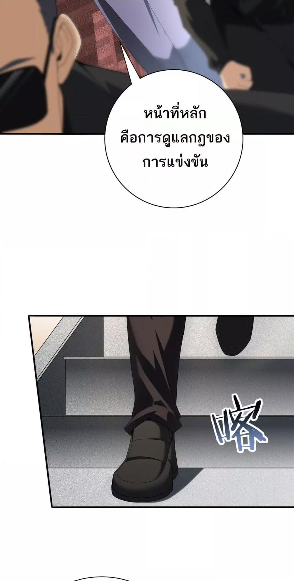 Manga-lc-com อ่านมังงะ อ่านการ์ตูน ออนไลน์ ฟรี IamDrakoMajs ตอนที่ 1 2 3 4 5 6 7 8 9 10 11 12 13 14 ฟรี ไม่มีโฆษณา Manga-lc - อ่าน มังงะ อ่าน การ์ตูน ออนไลน์ อ่านมังงะ ฟรี