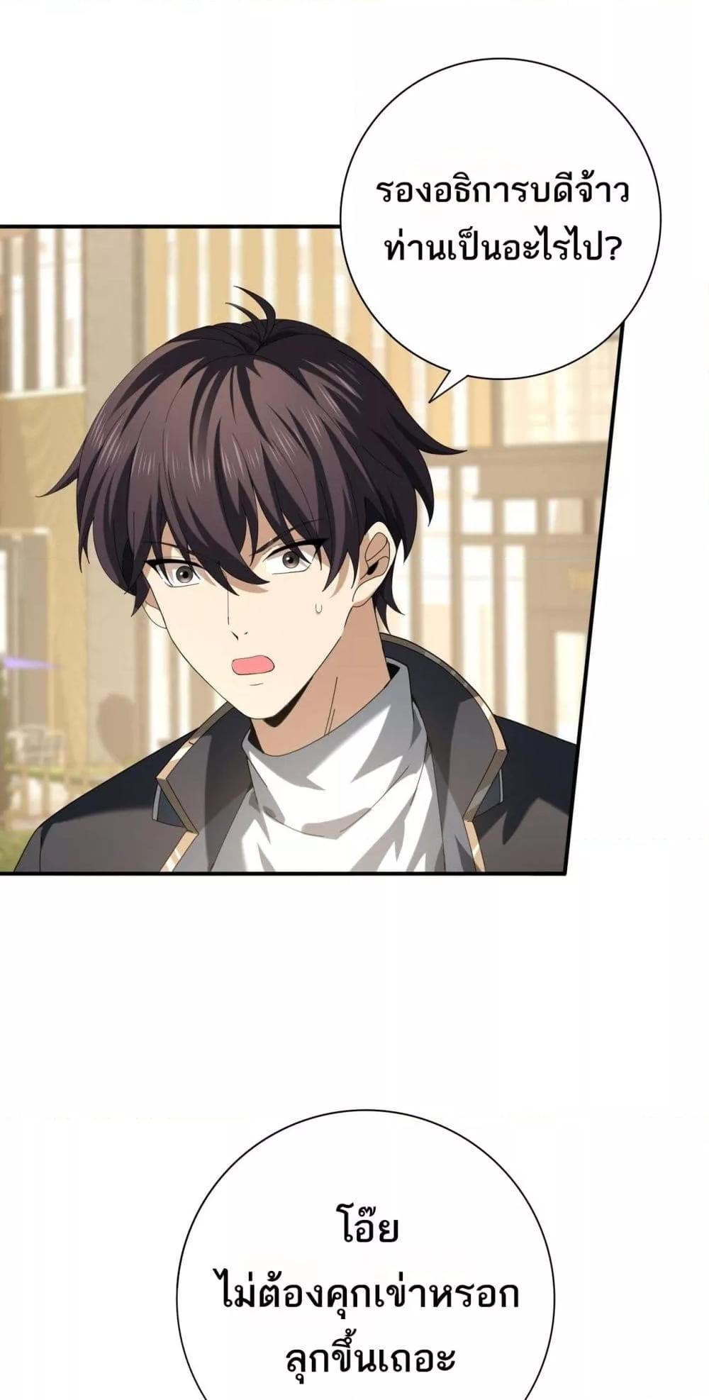 Manga-lc-com อ่านมังงะ อ่านการ์ตูน ออนไลน์ ฟรี IamDrakoMajs ตอนที่ 1 2 3 4 5 6 7 8 9 10 11 12 13 14 ฟรี ไม่มีโฆษณา Manga-lc - อ่าน มังงะ อ่าน การ์ตูน ออนไลน์ อ่านมังงะ ฟรี