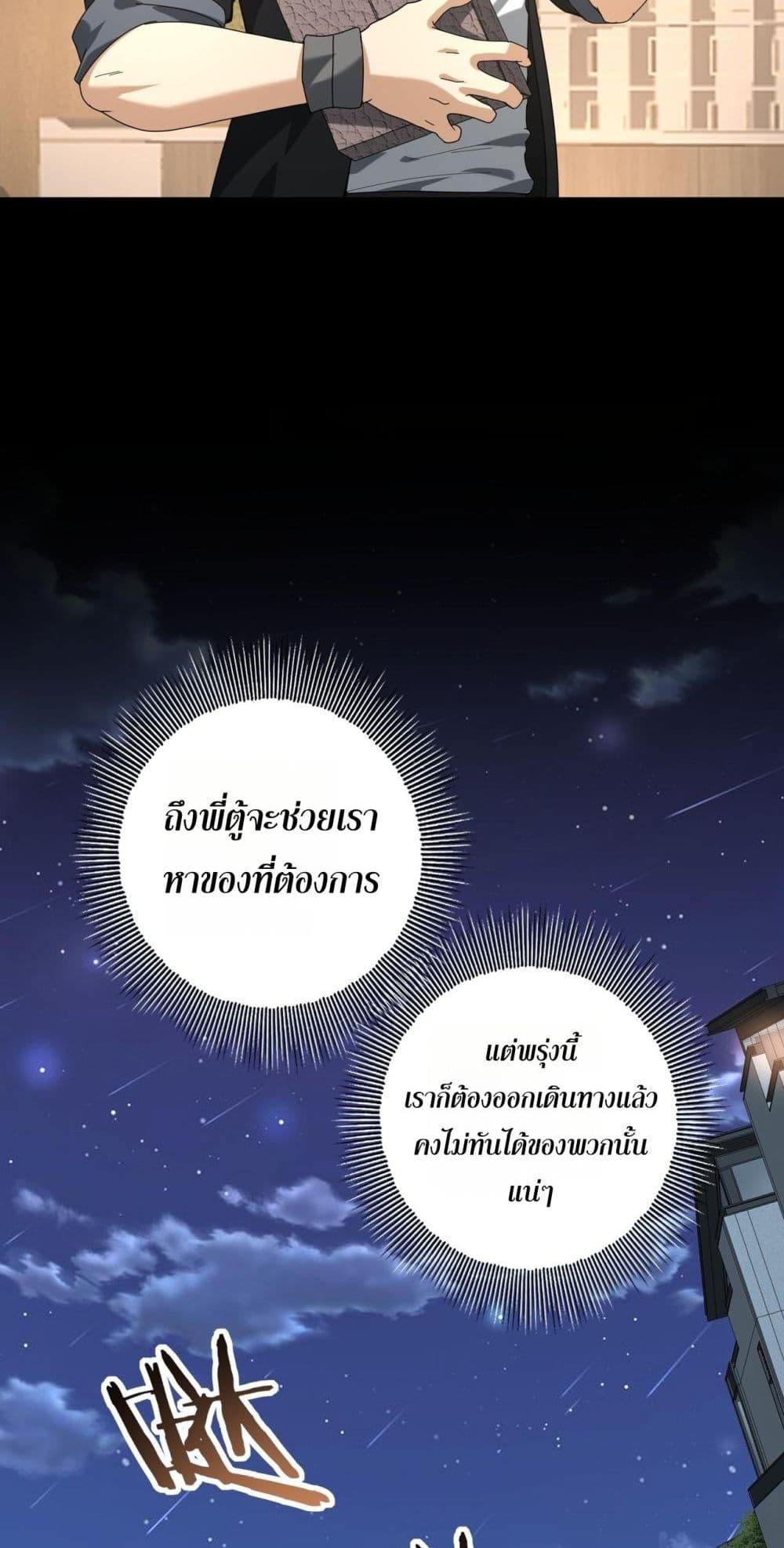 Manga-lc-com อ่านมังงะ อ่านการ์ตูน ออนไลน์ ฟรี IamDrakoMajs ตอนที่ 1 2 3 4 5 6 7 8 9 10 11 12 13 14 ฟรี ไม่มีโฆษณา Manga-lc - อ่าน มังงะ อ่าน การ์ตูน ออนไลน์ อ่านมังงะ ฟรี