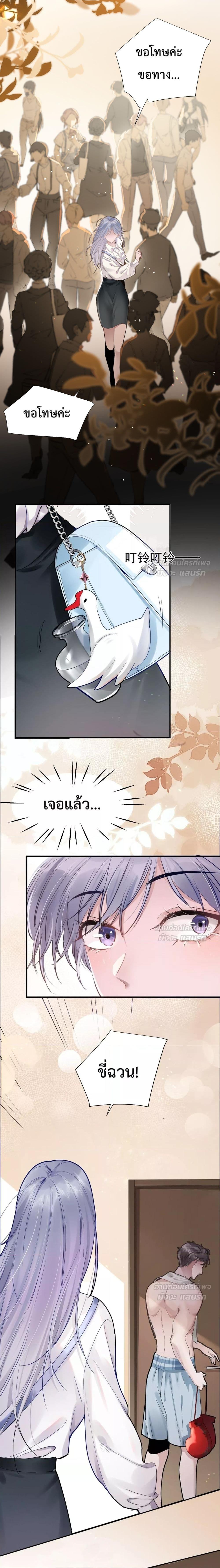 Manga-lc-com อ่านมังงะ อ่านการ์ตูน ออนไลน์ ฟรี TheLittleSecr ตอนที่ 1 2 3 4 5 6 7 8 9 10 11 12 13 14 ฟรี ไม่มีโฆษณา Manga-lc - อ่าน มังงะ อ่าน การ์ตูน ออนไลน์ อ่านมังงะ ฟรี