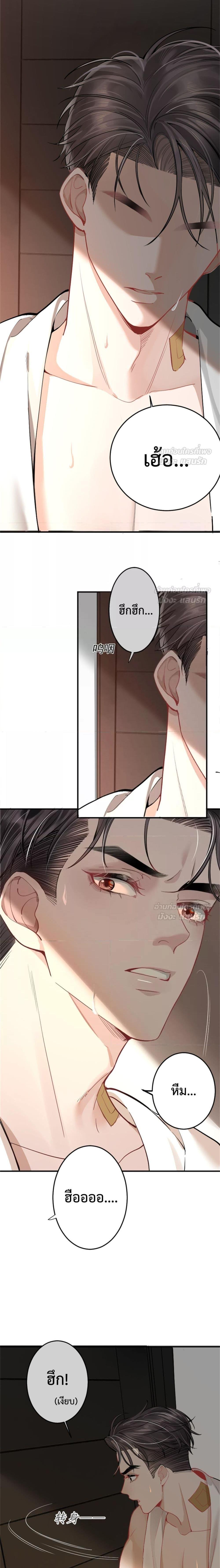 Manga-lc-com อ่านมังงะ อ่านการ์ตูน ออนไลน์ ฟรี TheLittleSecr ตอนที่ 1 2 3 4 5 6 7 8 9 10 11 12 13 14 ฟรี ไม่มีโฆษณา Manga-lc - อ่าน มังงะ อ่าน การ์ตูน ออนไลน์ อ่านมังงะ ฟรี