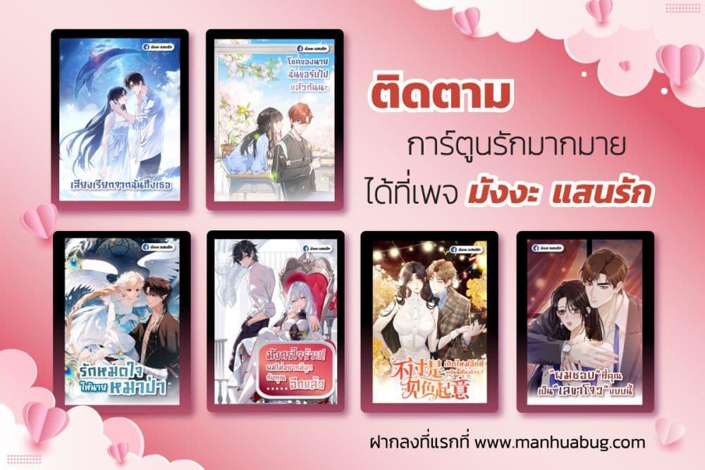 Manga-lc-com อ่านมังงะ อ่านการ์ตูน ออนไลน์ ฟรี TheLittleSecr ตอนที่ 1 2 3 4 5 6 7 8 9 10 11 12 13 14 ฟรี ไม่มีโฆษณา Manga-lc - อ่าน มังงะ อ่าน การ์ตูน ออนไลน์ อ่านมังงะ ฟรี