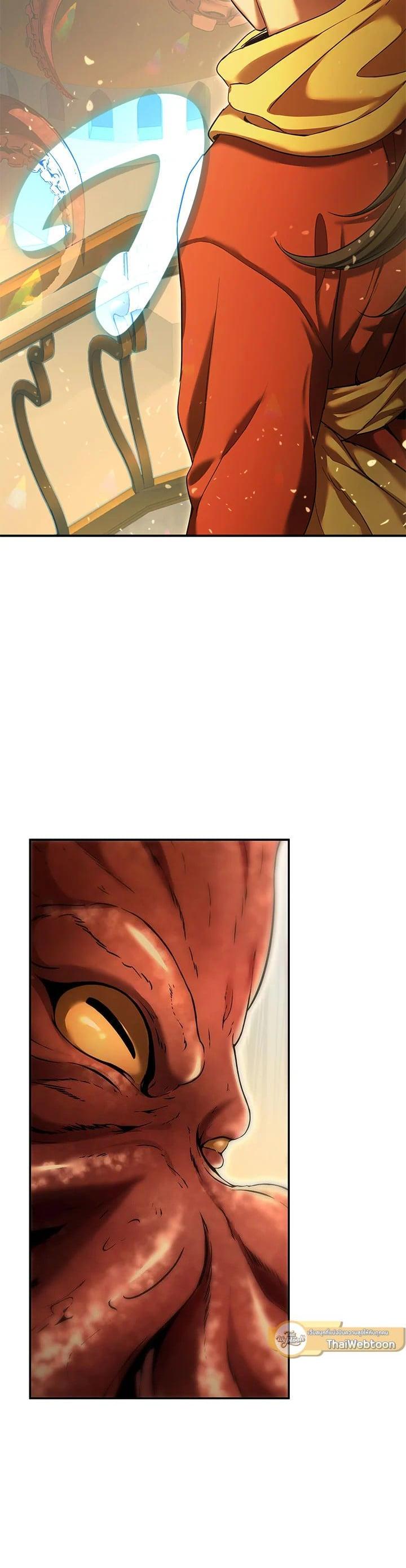 Manga-lc-com อ่านมังงะ อ่านการ์ตูน ออนไลน์ ฟรี How to Live at the Max Level ตอนที่ 1 2 3 4 5 6 7 8 9 10 11 12 13 14 ฟรี ไม่มีโฆษณา Manga-lc - อ่าน มังงะ อ่าน การ์ตูน ออนไลน์ อ่านมังงะ ฟรี