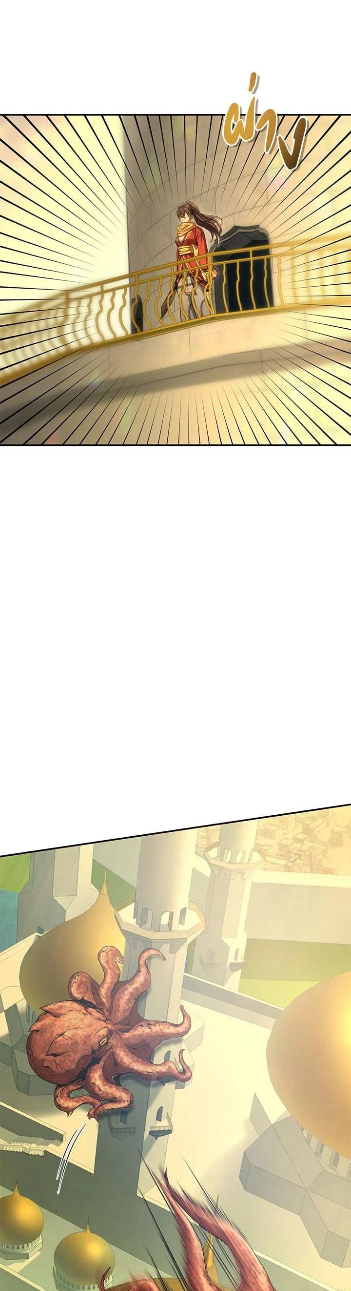 Manga-lc-com อ่านมังงะ อ่านการ์ตูน ออนไลน์ ฟรี How to Live at the Max Level ตอนที่ 1 2 3 4 5 6 7 8 9 10 11 12 13 14 ฟรี ไม่มีโฆษณา Manga-lc - อ่าน มังงะ อ่าน การ์ตูน ออนไลน์ อ่านมังงะ ฟรี