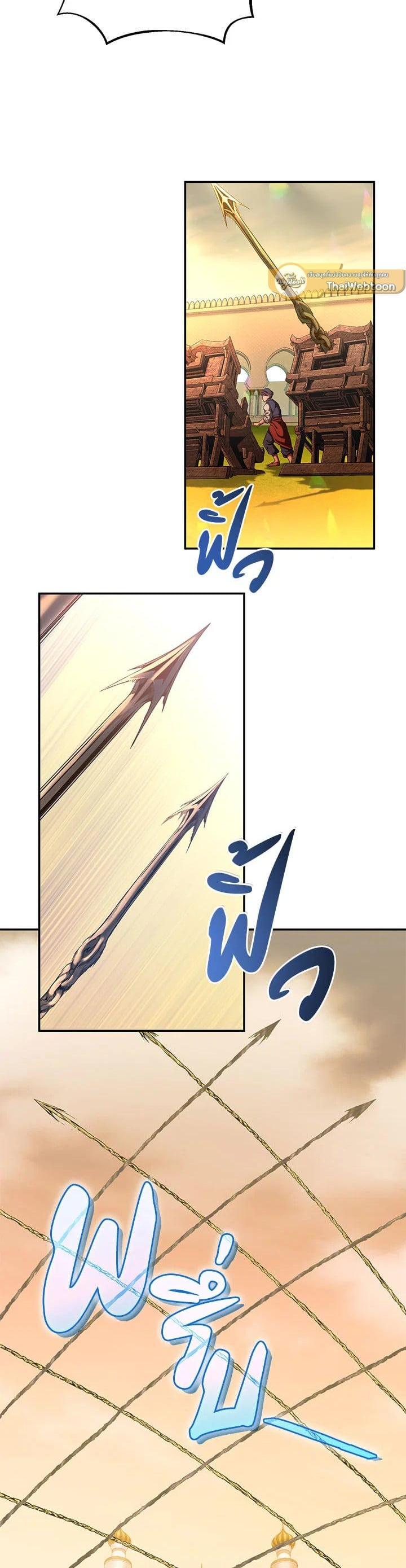 Manga-lc-com อ่านมังงะ อ่านการ์ตูน ออนไลน์ ฟรี How to Live at the Max Level ตอนที่ 1 2 3 4 5 6 7 8 9 10 11 12 13 14 ฟรี ไม่มีโฆษณา Manga-lc - อ่าน มังงะ อ่าน การ์ตูน ออนไลน์ อ่านมังงะ ฟรี