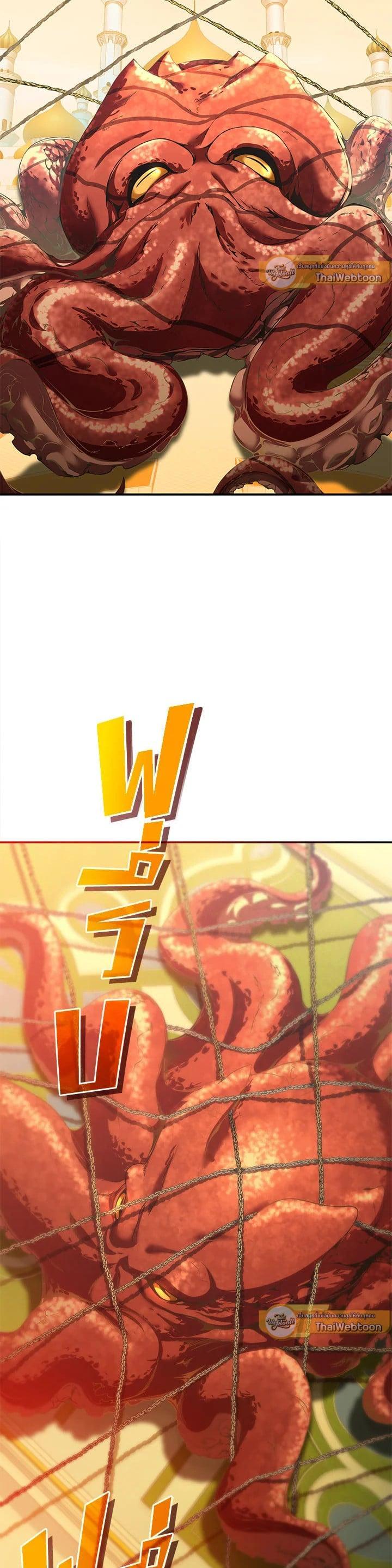 Manga-lc-com อ่านมังงะ อ่านการ์ตูน ออนไลน์ ฟรี How to Live at the Max Level ตอนที่ 1 2 3 4 5 6 7 8 9 10 11 12 13 14 ฟรี ไม่มีโฆษณา Manga-lc - อ่าน มังงะ อ่าน การ์ตูน ออนไลน์ อ่านมังงะ ฟรี