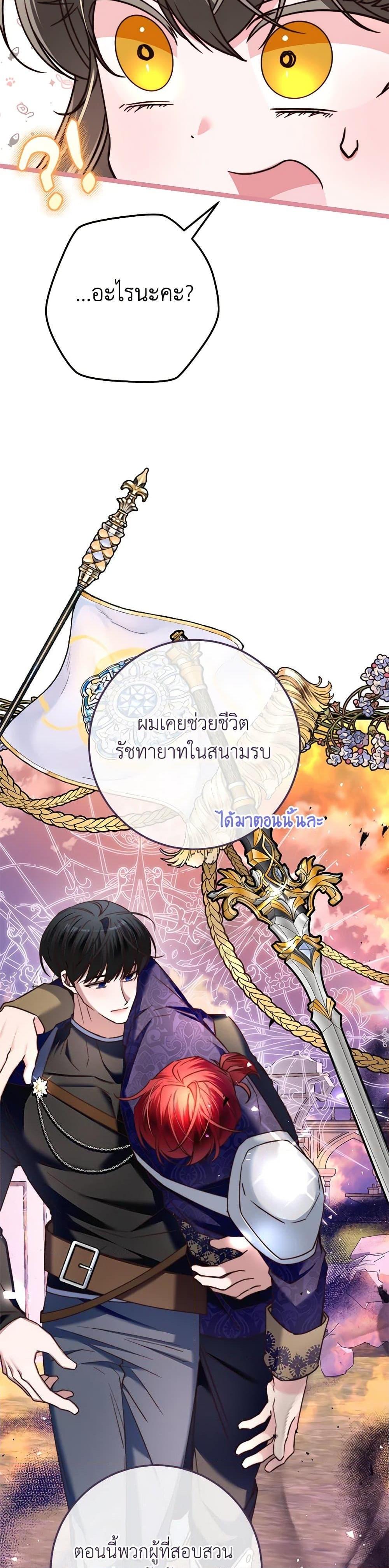 Manga-lc-com อ่านมังงะ อ่านการ์ตูน ออนไลน์ ฟรี The Guidebook for Villainesses ตอนที่ 1 2 3 4 5 6 7 8 9 10 11 12 13 14 ฟรี ไม่มีโฆษณา Manga-lc - อ่าน มังงะ อ่าน การ์ตูน ออนไลน์ อ่านมังงะ ฟรี