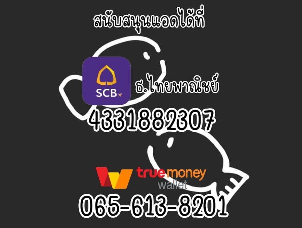 Manga-lc-com อ่านมังงะ อ่านการ์ตูน ออนไลน์ ฟรี Tokoshi x Bullet Shin Minato Koubou-sen ตอนที่ 1 2 3 4 5 6 7 8 9 10 11 12 13 14 ฟรี ไม่มีโฆษณา Manga-lc - อ่าน มังงะ อ่าน การ์ตูน ออนไลน์ อ่านมังงะ ฟรี