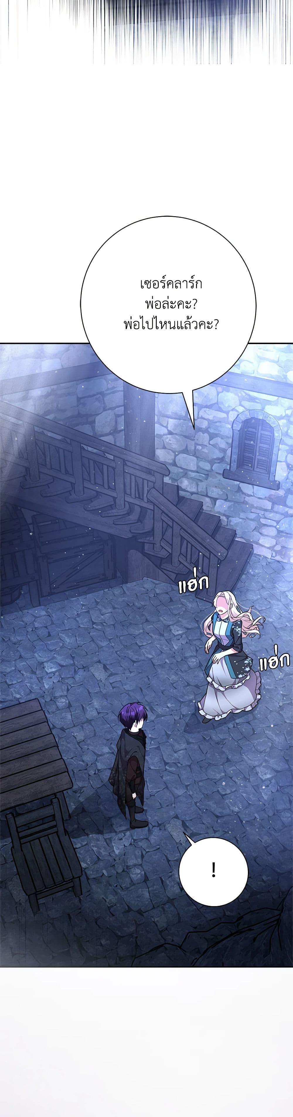 Manga-lc-com อ่านมังงะ อ่านการ์ตูน ออนไลน์ ฟรี For Your Well-Being ตอนที่ 1 2 3 4 5 6 7 8 9 10 11 12 13 14 ฟรี ไม่มีโฆษณา Manga-lc - อ่าน มังงะ อ่าน การ์ตูน ออนไลน์ อ่านมังงะ ฟรี