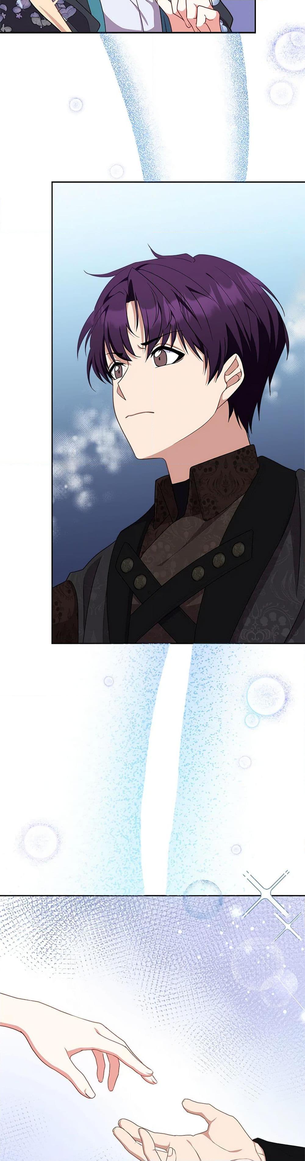 Manga-lc-com อ่านมังงะ อ่านการ์ตูน ออนไลน์ ฟรี For Your Well-Being ตอนที่ 1 2 3 4 5 6 7 8 9 10 11 12 13 14 ฟรี ไม่มีโฆษณา Manga-lc - อ่าน มังงะ อ่าน การ์ตูน ออนไลน์ อ่านมังงะ ฟรี