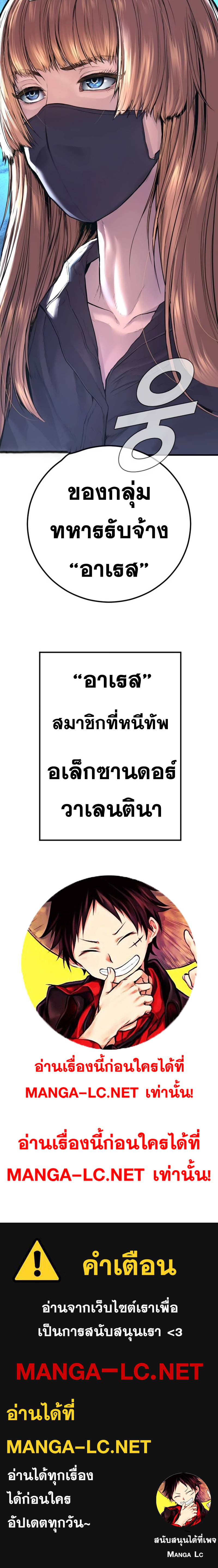 Doujin-Lc- อ่าน โดจิน มังฮวา เกาหลี ญี่ปุ่น จีน แปลไทย หัวหน้าคิม ตอนที่ 1 2 3 4 5 6 7 8 9 10 11 12 13 14 ฟรี ไม่มีโฆษณา อ่าน โดจิน Manhwa เกาหลี ญี่ปุ่น จีน เรามีครบ คัดมาให้เน้นๆ โดจิน 18+ รับประกันความฟินโดย  Doujin Lc