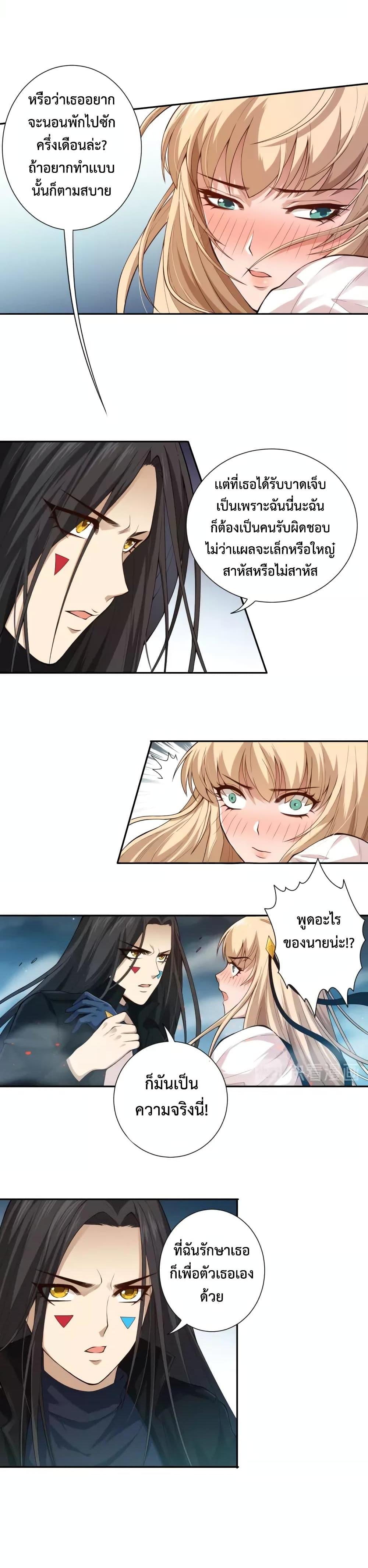 Manga-lc-com อ่านมังงะ อ่านการ์ตูน ออนไลน์ ฟรี ULTIMATE SOLDIER ตอนที่ 1 2 3 4 5 6 7 8 9 10 11 12 13 14 ฟรี ไม่มีโฆษณา Manga-lc - อ่าน มังงะ อ่าน การ์ตูน ออนไลน์ อ่านมังงะ ฟรี