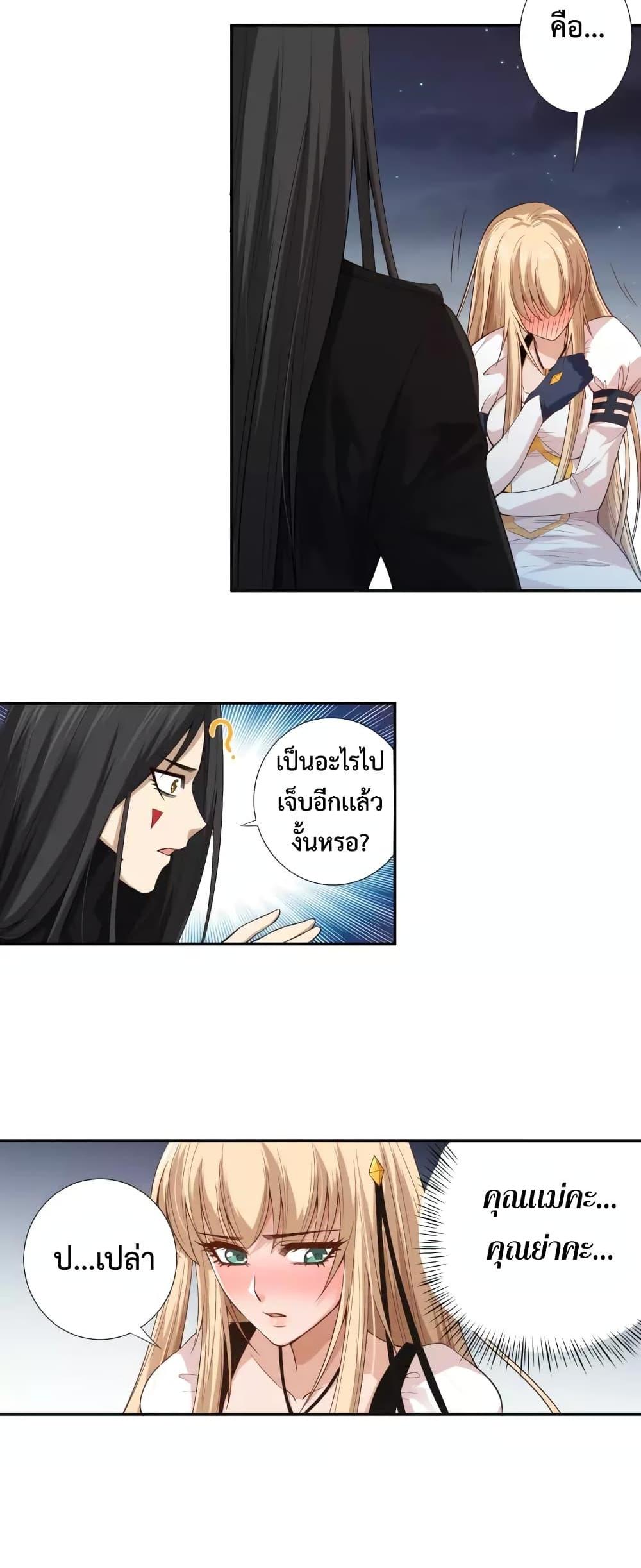 Manga-lc-com อ่านมังงะ อ่านการ์ตูน ออนไลน์ ฟรี ULTIMATE SOLDIER ตอนที่ 1 2 3 4 5 6 7 8 9 10 11 12 13 14 ฟรี ไม่มีโฆษณา Manga-lc - อ่าน มังงะ อ่าน การ์ตูน ออนไลน์ อ่านมังงะ ฟรี