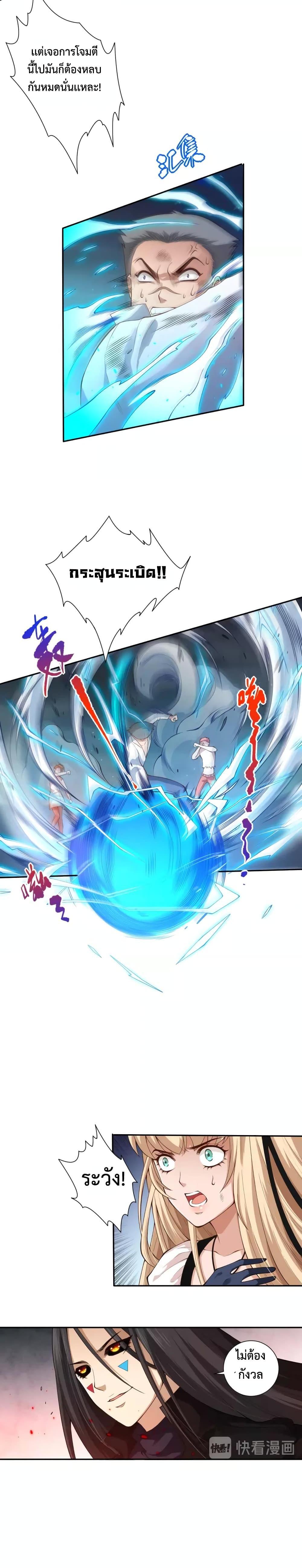 Manga-lc-com อ่านมังงะ อ่านการ์ตูน ออนไลน์ ฟรี ULTIMATE SOLDIER ตอนที่ 1 2 3 4 5 6 7 8 9 10 11 12 13 14 ฟรี ไม่มีโฆษณา Manga-lc - อ่าน มังงะ อ่าน การ์ตูน ออนไลน์ อ่านมังงะ ฟรี