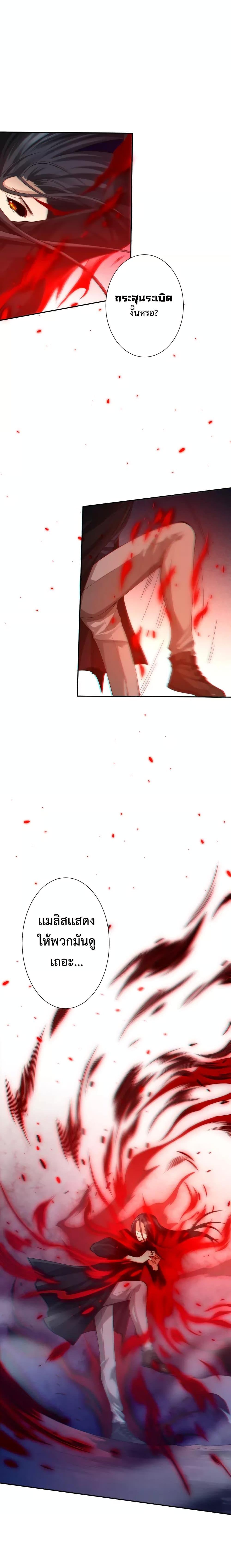 Manga-lc-com อ่านมังงะ อ่านการ์ตูน ออนไลน์ ฟรี ULTIMATE SOLDIER ตอนที่ 1 2 3 4 5 6 7 8 9 10 11 12 13 14 ฟรี ไม่มีโฆษณา Manga-lc - อ่าน มังงะ อ่าน การ์ตูน ออนไลน์ อ่านมังงะ ฟรี