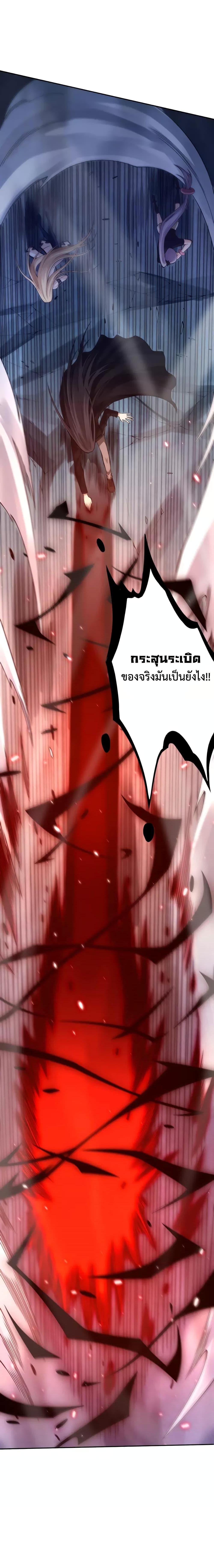 Manga-lc-com อ่านมังงะ อ่านการ์ตูน ออนไลน์ ฟรี ULTIMATE SOLDIER ตอนที่ 1 2 3 4 5 6 7 8 9 10 11 12 13 14 ฟรี ไม่มีโฆษณา Manga-lc - อ่าน มังงะ อ่าน การ์ตูน ออนไลน์ อ่านมังงะ ฟรี