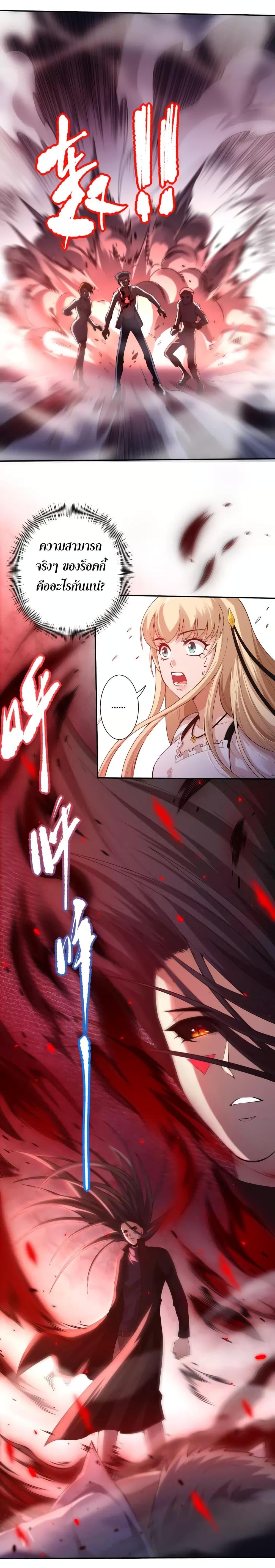 Manga-lc-com อ่านมังงะ อ่านการ์ตูน ออนไลน์ ฟรี ULTIMATE SOLDIER ตอนที่ 1 2 3 4 5 6 7 8 9 10 11 12 13 14 ฟรี ไม่มีโฆษณา Manga-lc - อ่าน มังงะ อ่าน การ์ตูน ออนไลน์ อ่านมังงะ ฟรี