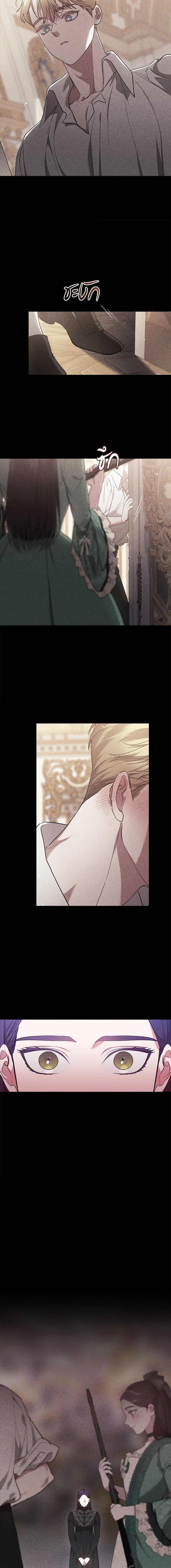 Manga-lc-com อ่านมังงะ อ่านการ์ตูน ออนไลน์ ฟรี The Broken Ring – This Marriage Will Fail Anyway ตอนที่ 1 2 3 4 5 6 7 8 9 10 11 12 13 14 ฟรี ไม่มีโฆษณา Manga-lc - อ่าน มังงะ อ่าน การ์ตูน ออนไลน์ อ่านมังงะ ฟรี