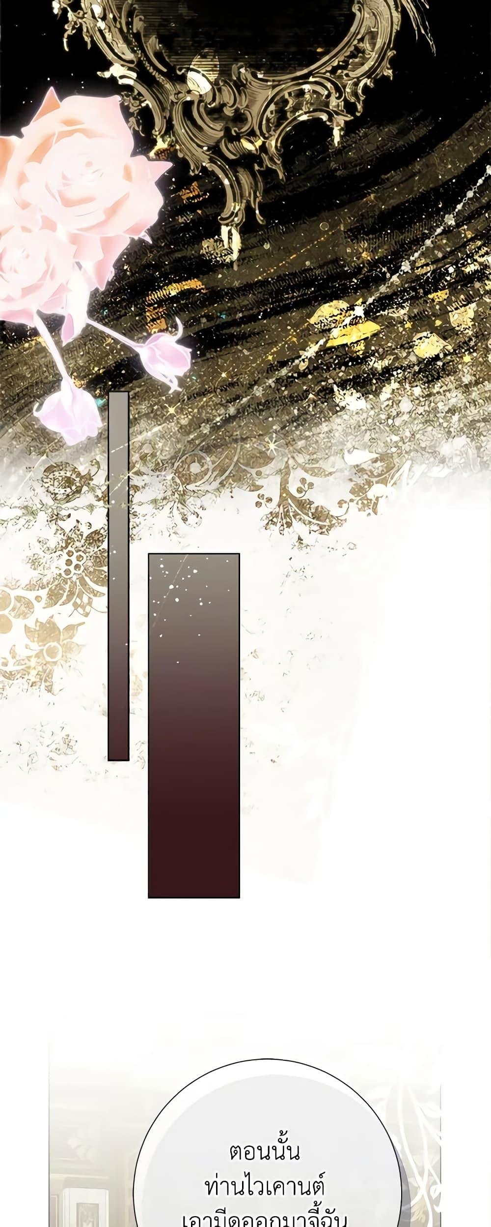 Manga-lc-com อ่านมังงะ อ่านการ์ตูน ออนไลน์ ฟรี The World Without My Sister Who Everyone Loved ตอนที่ 1 2 3 4 5 6 7 8 9 10 11 12 13 14 ฟรี ไม่มีโฆษณา Manga-lc - อ่าน มังงะ อ่าน การ์ตูน ออนไลน์ อ่านมังงะ ฟรี