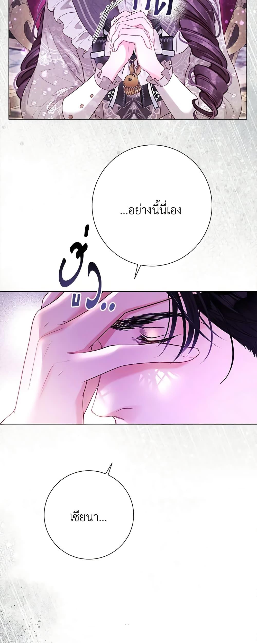 Manga-lc-com อ่านมังงะ อ่านการ์ตูน ออนไลน์ ฟรี The World Without My Sister Who Everyone Loved ตอนที่ 1 2 3 4 5 6 7 8 9 10 11 12 13 14 ฟรี ไม่มีโฆษณา Manga-lc - อ่าน มังงะ อ่าน การ์ตูน ออนไลน์ อ่านมังงะ ฟรี