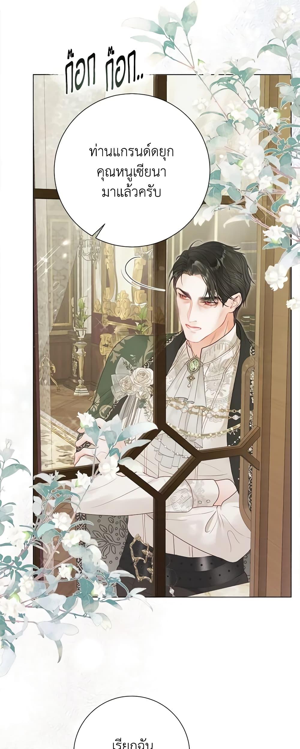 Manga-lc-com อ่านมังงะ อ่านการ์ตูน ออนไลน์ ฟรี The World Without My Sister Who Everyone Loved ตอนที่ 1 2 3 4 5 6 7 8 9 10 11 12 13 14 ฟรี ไม่มีโฆษณา Manga-lc - อ่าน มังงะ อ่าน การ์ตูน ออนไลน์ อ่านมังงะ ฟรี