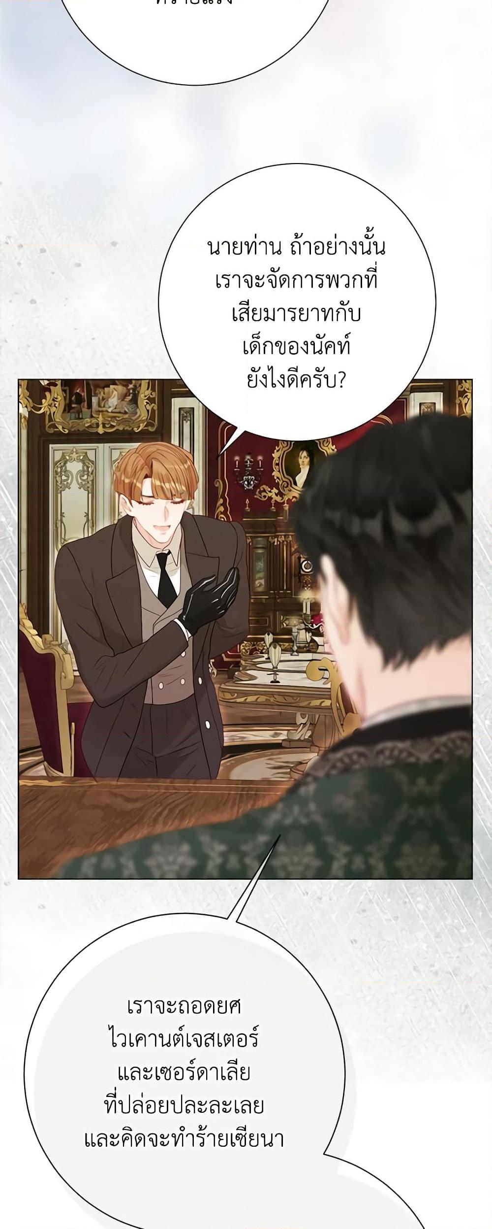 Manga-lc-com อ่านมังงะ อ่านการ์ตูน ออนไลน์ ฟรี The World Without My Sister Who Everyone Loved ตอนที่ 1 2 3 4 5 6 7 8 9 10 11 12 13 14 ฟรี ไม่มีโฆษณา Manga-lc - อ่าน มังงะ อ่าน การ์ตูน ออนไลน์ อ่านมังงะ ฟรี