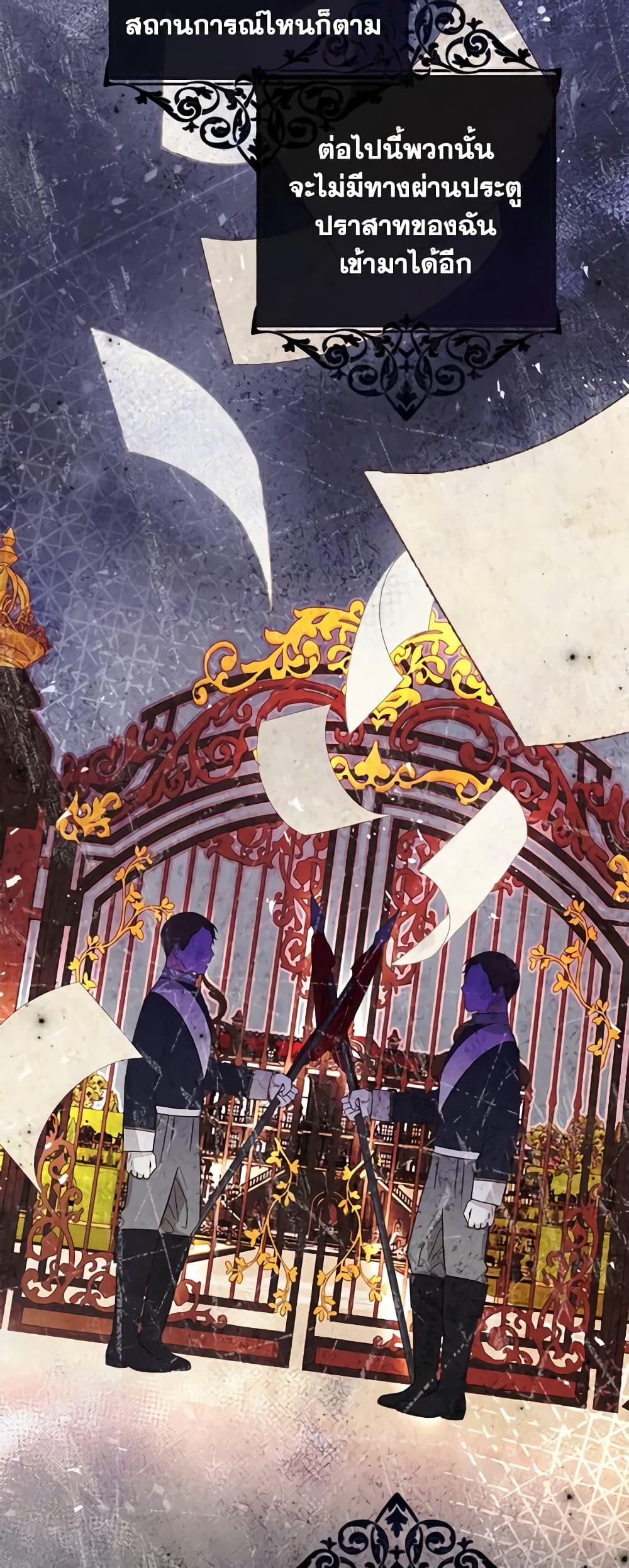 Manga-lc-com อ่านมังงะ อ่านการ์ตูน ออนไลน์ ฟรี The World Without My Sister Who Everyone Loved ตอนที่ 1 2 3 4 5 6 7 8 9 10 11 12 13 14 ฟรี ไม่มีโฆษณา Manga-lc - อ่าน มังงะ อ่าน การ์ตูน ออนไลน์ อ่านมังงะ ฟรี