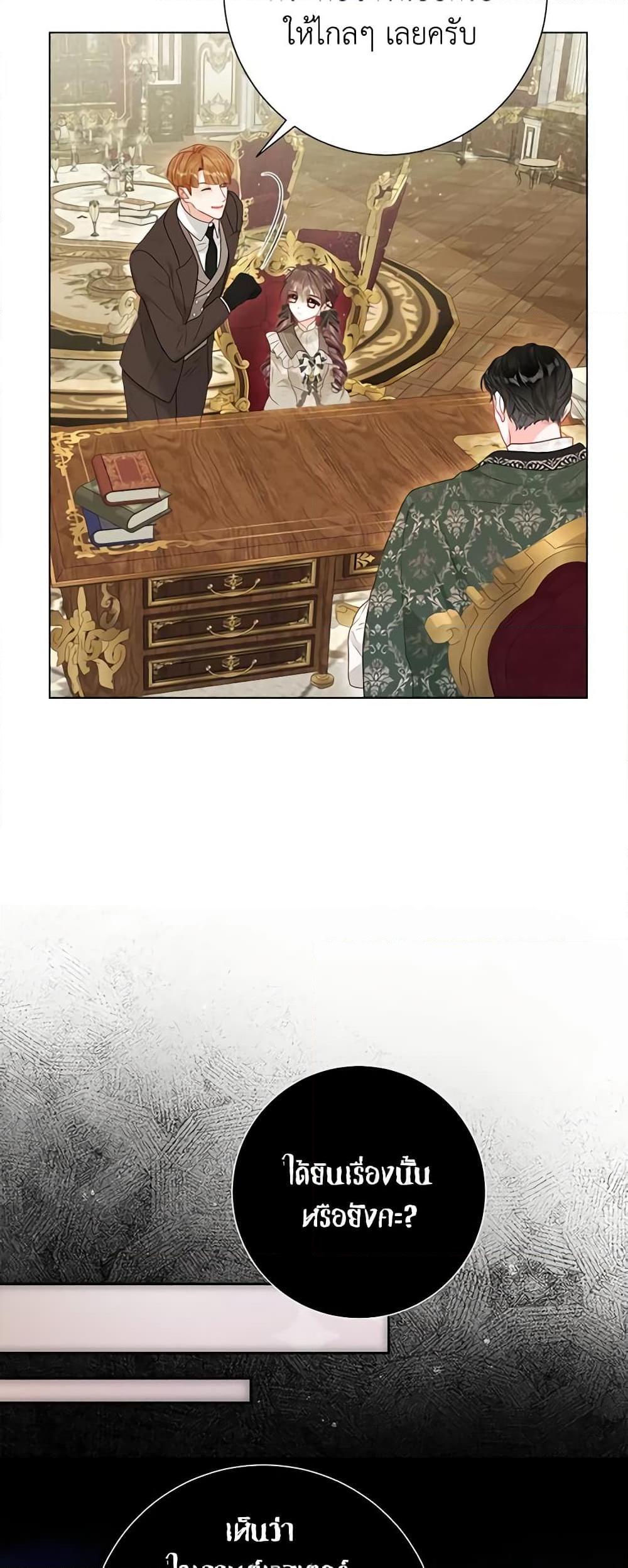 Manga-lc-com อ่านมังงะ อ่านการ์ตูน ออนไลน์ ฟรี The World Without My Sister Who Everyone Loved ตอนที่ 1 2 3 4 5 6 7 8 9 10 11 12 13 14 ฟรี ไม่มีโฆษณา Manga-lc - อ่าน มังงะ อ่าน การ์ตูน ออนไลน์ อ่านมังงะ ฟรี