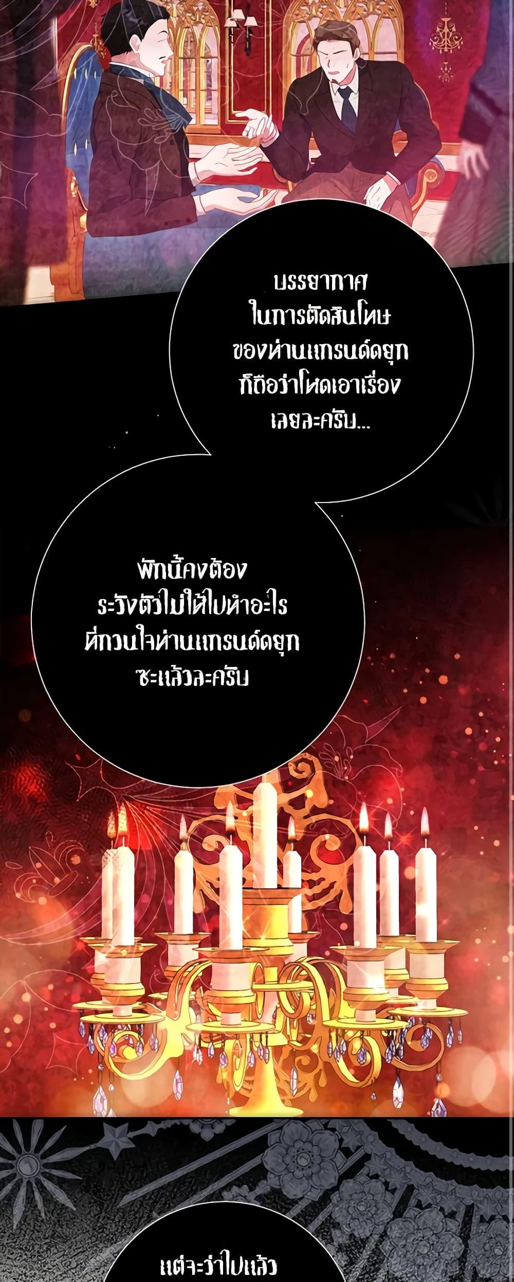 Manga-lc-com อ่านมังงะ อ่านการ์ตูน ออนไลน์ ฟรี The World Without My Sister Who Everyone Loved ตอนที่ 1 2 3 4 5 6 7 8 9 10 11 12 13 14 ฟรี ไม่มีโฆษณา Manga-lc - อ่าน มังงะ อ่าน การ์ตูน ออนไลน์ อ่านมังงะ ฟรี