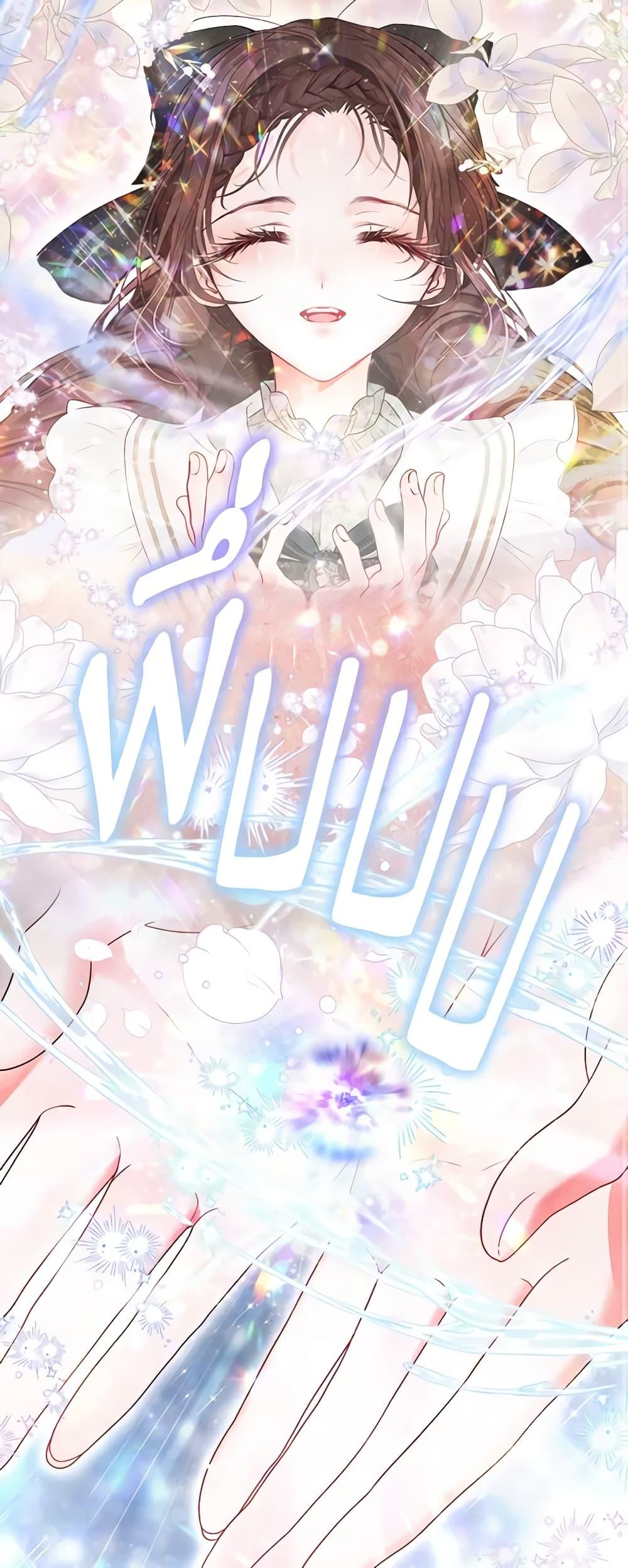 Manga-lc-com อ่านมังงะ อ่านการ์ตูน ออนไลน์ ฟรี The World Without My Sister Who Everyone Loved ตอนที่ 1 2 3 4 5 6 7 8 9 10 11 12 13 14 ฟรี ไม่มีโฆษณา Manga-lc - อ่าน มังงะ อ่าน การ์ตูน ออนไลน์ อ่านมังงะ ฟรี