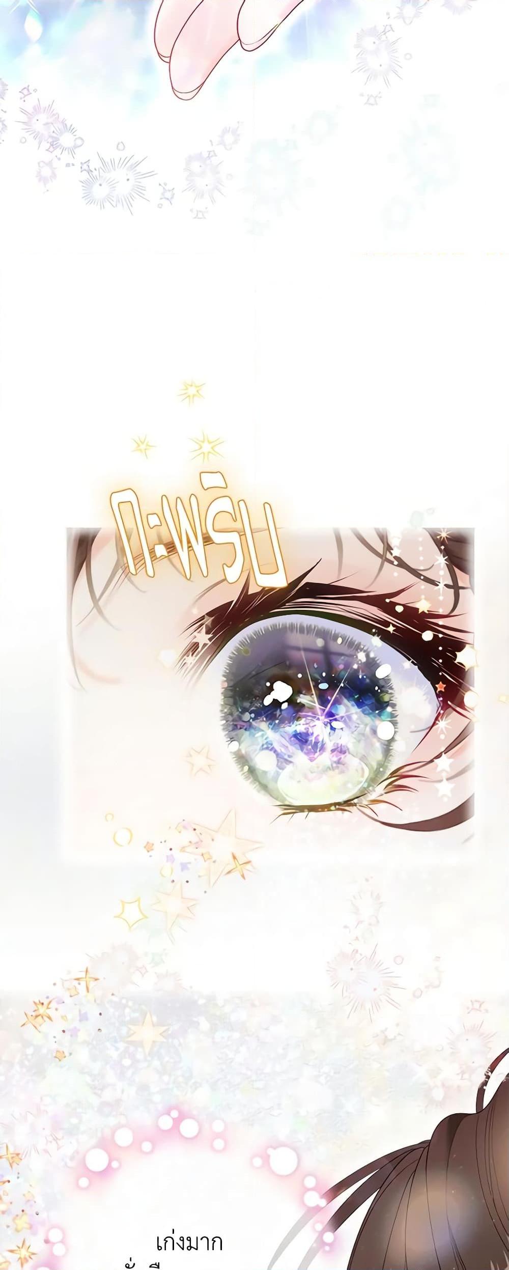 Manga-lc-com อ่านมังงะ อ่านการ์ตูน ออนไลน์ ฟรี The World Without My Sister Who Everyone Loved ตอนที่ 1 2 3 4 5 6 7 8 9 10 11 12 13 14 ฟรี ไม่มีโฆษณา Manga-lc - อ่าน มังงะ อ่าน การ์ตูน ออนไลน์ อ่านมังงะ ฟรี