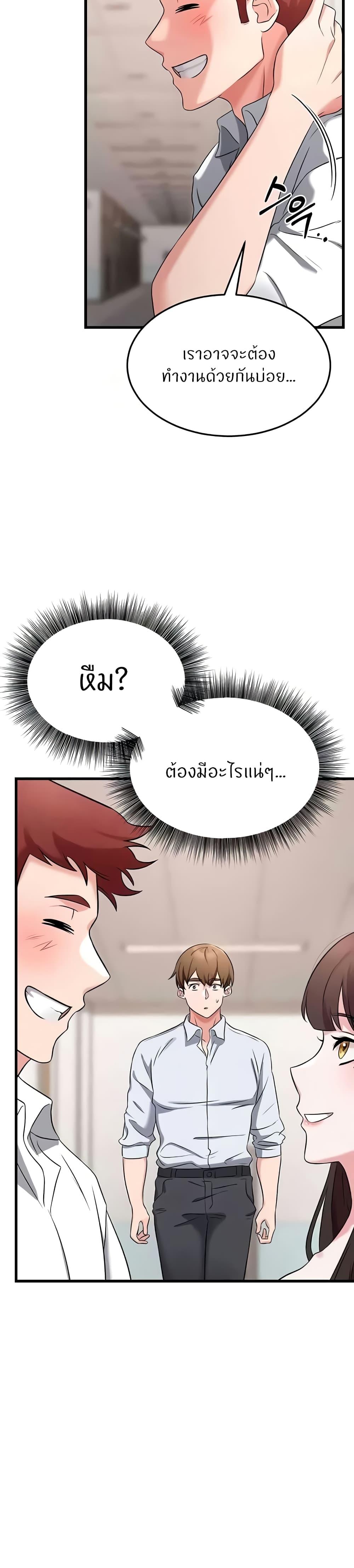 Doujin-Lc- อ่าน โดจิน มังฮวา เกาหลี ญี่ปุ่น จีน แปลไทย Sextertainment ตอนที่ 1 2 3 4 5 6 7 8 9 10 11 12 13 14 ฟรี ไม่มีโฆษณา อ่าน โดจิน Manhwa เกาหลี ญี่ปุ่น จีน เรามีครบ คัดมาให้เน้นๆ โดจิน 18+ รับประกันความฟินโดย  Doujin Lc