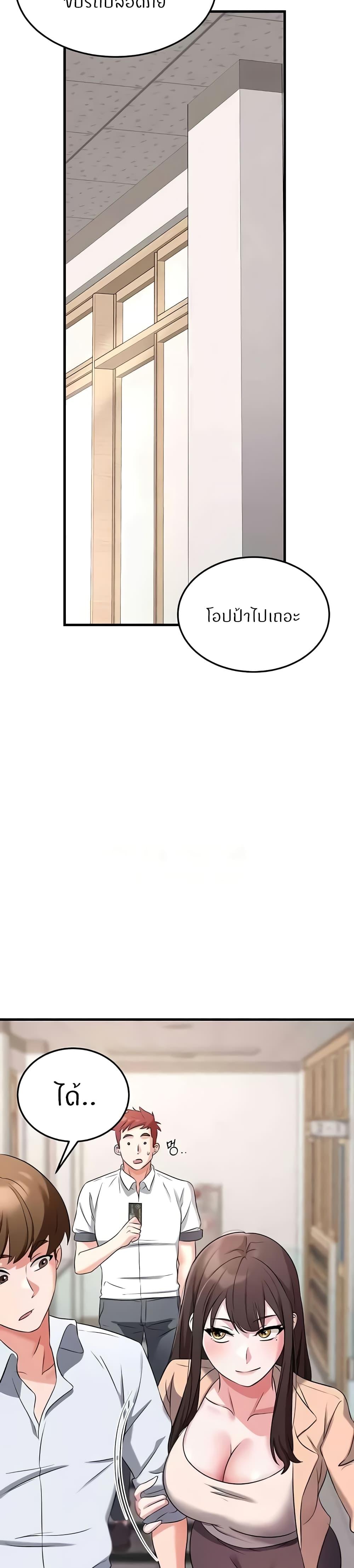 Doujin-Lc- อ่าน โดจิน มังฮวา เกาหลี ญี่ปุ่น จีน แปลไทย Sextertainment ตอนที่ 1 2 3 4 5 6 7 8 9 10 11 12 13 14 ฟรี ไม่มีโฆษณา อ่าน โดจิน Manhwa เกาหลี ญี่ปุ่น จีน เรามีครบ คัดมาให้เน้นๆ โดจิน 18+ รับประกันความฟินโดย  Doujin Lc