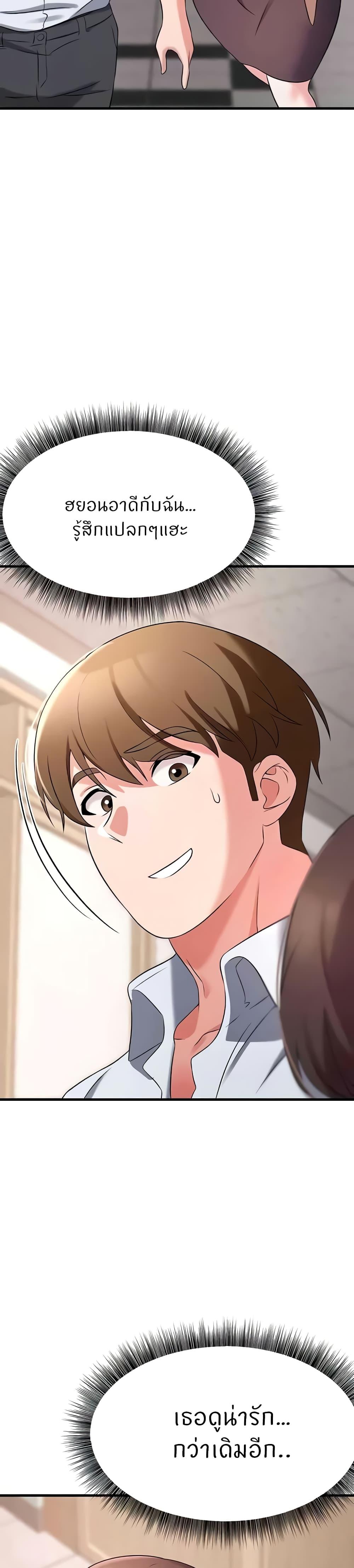 Doujin-Lc- อ่าน โดจิน มังฮวา เกาหลี ญี่ปุ่น จีน แปลไทย Sextertainment ตอนที่ 1 2 3 4 5 6 7 8 9 10 11 12 13 14 ฟรี ไม่มีโฆษณา อ่าน โดจิน Manhwa เกาหลี ญี่ปุ่น จีน เรามีครบ คัดมาให้เน้นๆ โดจิน 18+ รับประกันความฟินโดย  Doujin Lc