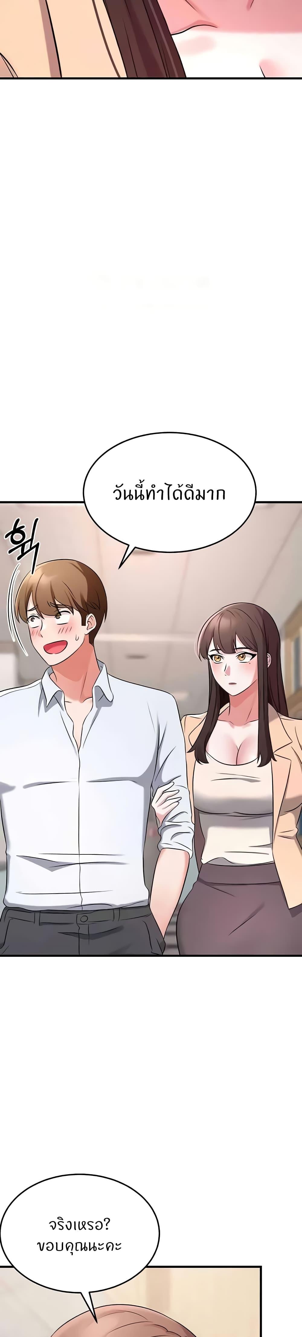 Doujin-Lc- อ่าน โดจิน มังฮวา เกาหลี ญี่ปุ่น จีน แปลไทย Sextertainment ตอนที่ 1 2 3 4 5 6 7 8 9 10 11 12 13 14 ฟรี ไม่มีโฆษณา อ่าน โดจิน Manhwa เกาหลี ญี่ปุ่น จีน เรามีครบ คัดมาให้เน้นๆ โดจิน 18+ รับประกันความฟินโดย  Doujin Lc