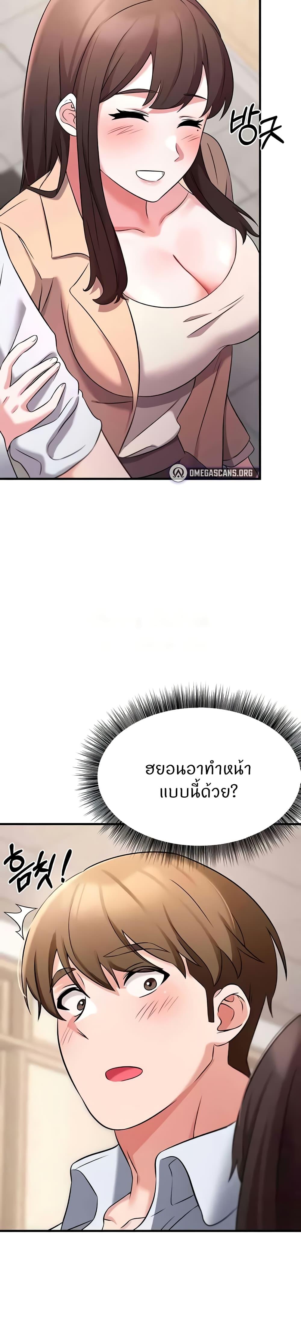 Doujin-Lc- อ่าน โดจิน มังฮวา เกาหลี ญี่ปุ่น จีน แปลไทย Sextertainment ตอนที่ 1 2 3 4 5 6 7 8 9 10 11 12 13 14 ฟรี ไม่มีโฆษณา อ่าน โดจิน Manhwa เกาหลี ญี่ปุ่น จีน เรามีครบ คัดมาให้เน้นๆ โดจิน 18+ รับประกันความฟินโดย  Doujin Lc