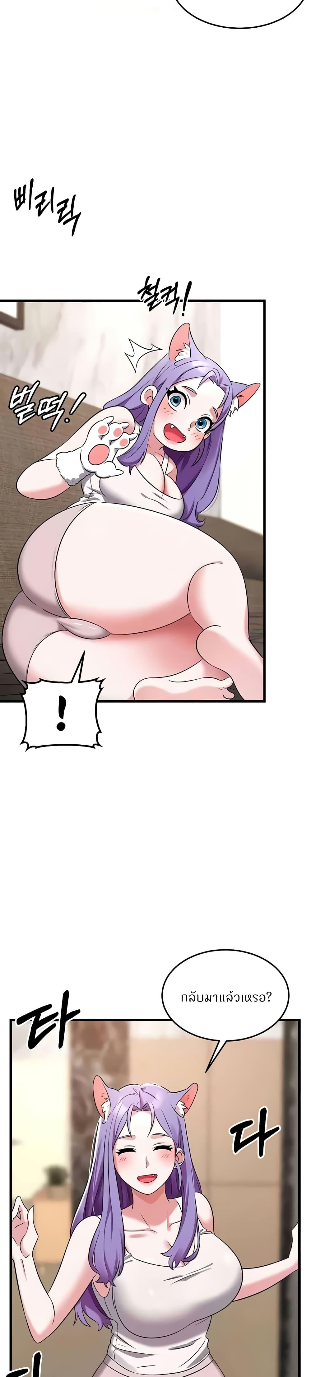 Doujin-Lc- อ่าน โดจิน มังฮวา เกาหลี ญี่ปุ่น จีน แปลไทย Sextertainment ตอนที่ 1 2 3 4 5 6 7 8 9 10 11 12 13 14 ฟรี ไม่มีโฆษณา อ่าน โดจิน Manhwa เกาหลี ญี่ปุ่น จีน เรามีครบ คัดมาให้เน้นๆ โดจิน 18+ รับประกันความฟินโดย  Doujin Lc