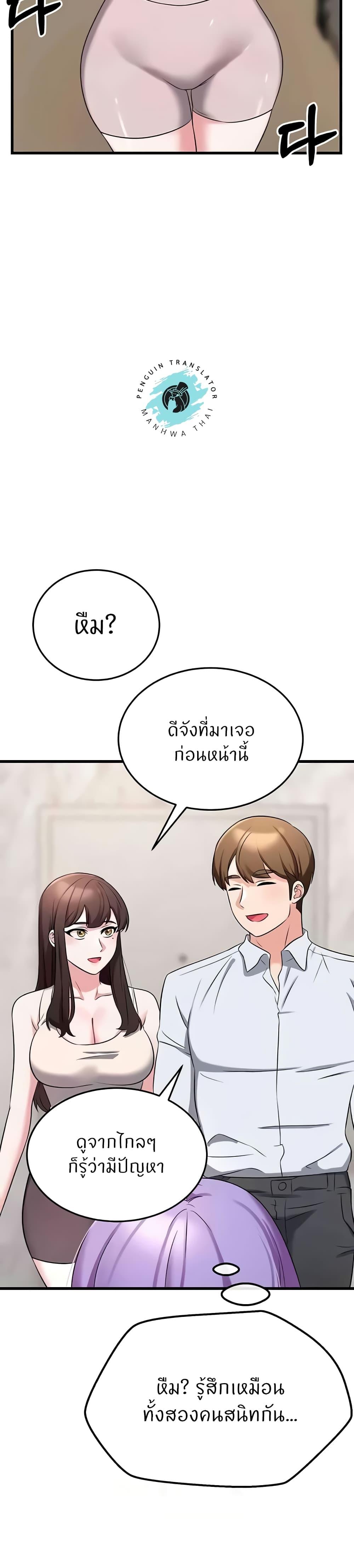 Doujin-Lc- อ่าน โดจิน มังฮวา เกาหลี ญี่ปุ่น จีน แปลไทย Sextertainment ตอนที่ 1 2 3 4 5 6 7 8 9 10 11 12 13 14 ฟรี ไม่มีโฆษณา อ่าน โดจิน Manhwa เกาหลี ญี่ปุ่น จีน เรามีครบ คัดมาให้เน้นๆ โดจิน 18+ รับประกันความฟินโดย  Doujin Lc