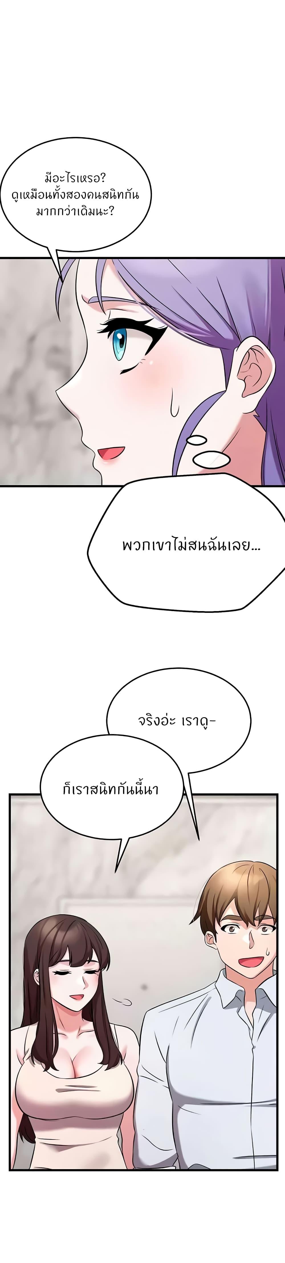 Doujin-Lc- อ่าน โดจิน มังฮวา เกาหลี ญี่ปุ่น จีน แปลไทย Sextertainment ตอนที่ 1 2 3 4 5 6 7 8 9 10 11 12 13 14 ฟรี ไม่มีโฆษณา อ่าน โดจิน Manhwa เกาหลี ญี่ปุ่น จีน เรามีครบ คัดมาให้เน้นๆ โดจิน 18+ รับประกันความฟินโดย  Doujin Lc