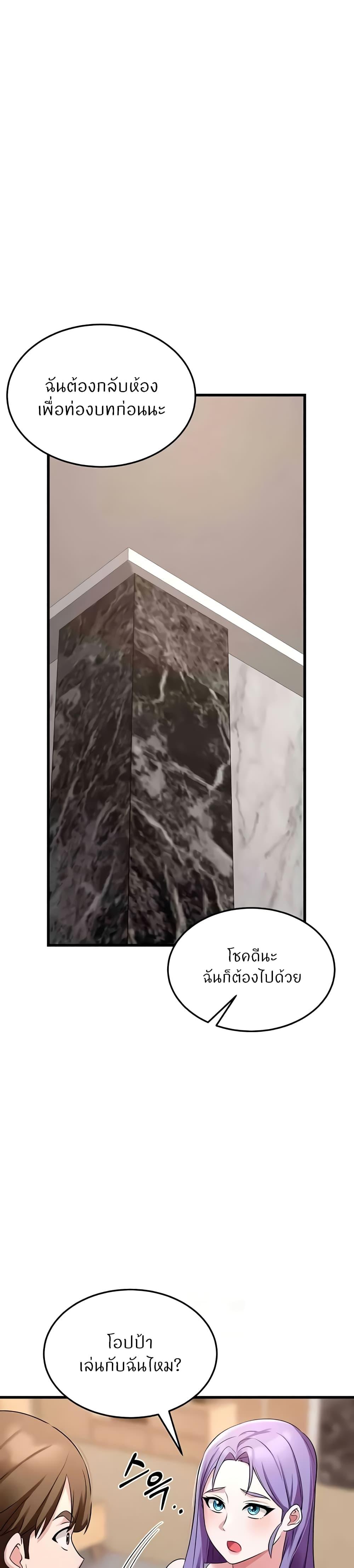 Doujin-Lc- อ่าน โดจิน มังฮวา เกาหลี ญี่ปุ่น จีน แปลไทย Sextertainment ตอนที่ 1 2 3 4 5 6 7 8 9 10 11 12 13 14 ฟรี ไม่มีโฆษณา อ่าน โดจิน Manhwa เกาหลี ญี่ปุ่น จีน เรามีครบ คัดมาให้เน้นๆ โดจิน 18+ รับประกันความฟินโดย  Doujin Lc