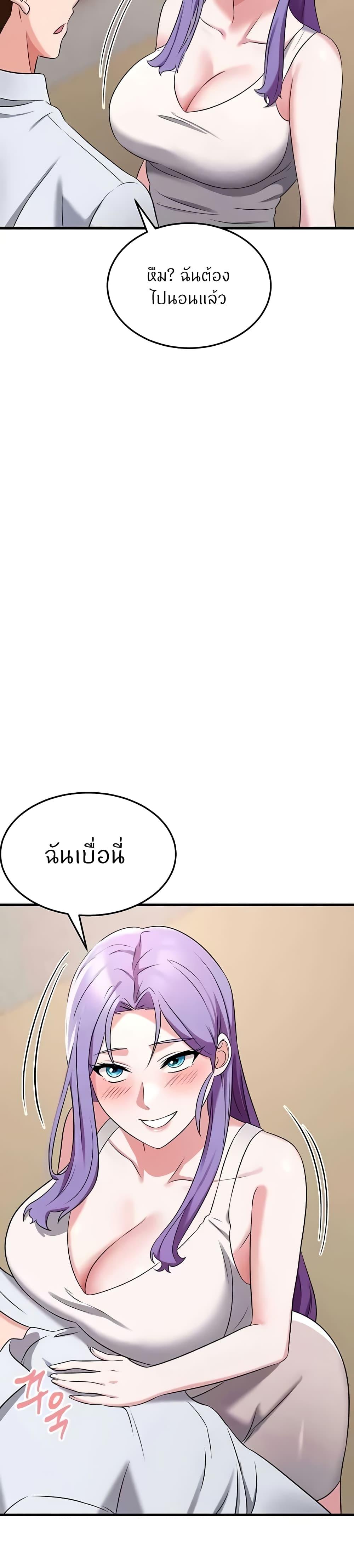 Doujin-Lc- อ่าน โดจิน มังฮวา เกาหลี ญี่ปุ่น จีน แปลไทย Sextertainment ตอนที่ 1 2 3 4 5 6 7 8 9 10 11 12 13 14 ฟรี ไม่มีโฆษณา อ่าน โดจิน Manhwa เกาหลี ญี่ปุ่น จีน เรามีครบ คัดมาให้เน้นๆ โดจิน 18+ รับประกันความฟินโดย  Doujin Lc