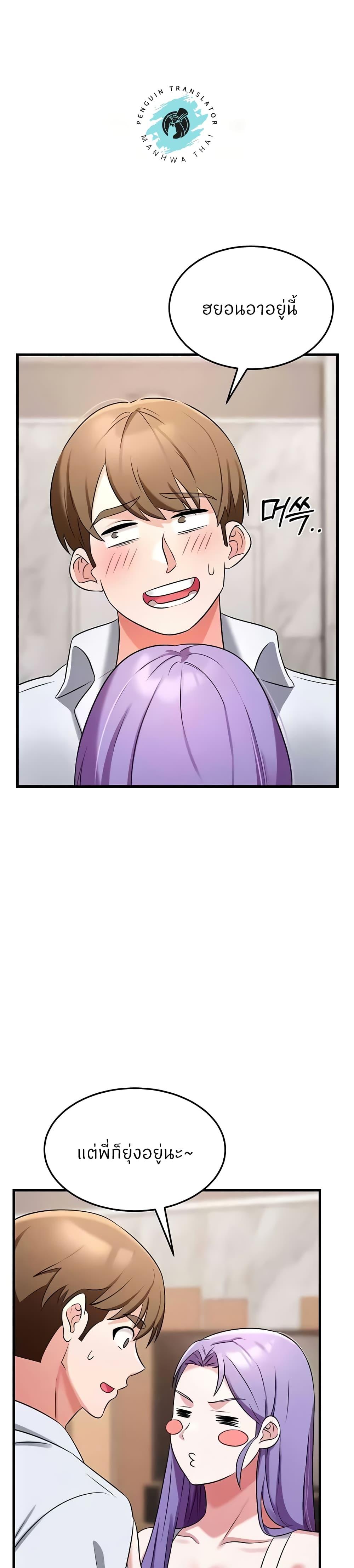 Doujin-Lc- อ่าน โดจิน มังฮวา เกาหลี ญี่ปุ่น จีน แปลไทย Sextertainment ตอนที่ 1 2 3 4 5 6 7 8 9 10 11 12 13 14 ฟรี ไม่มีโฆษณา อ่าน โดจิน Manhwa เกาหลี ญี่ปุ่น จีน เรามีครบ คัดมาให้เน้นๆ โดจิน 18+ รับประกันความฟินโดย  Doujin Lc