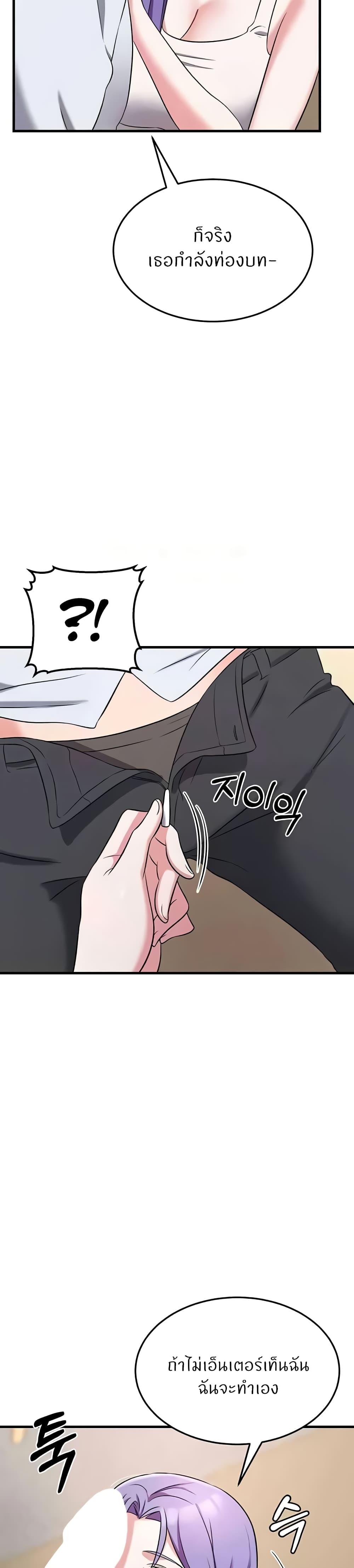 Doujin-Lc- อ่าน โดจิน มังฮวา เกาหลี ญี่ปุ่น จีน แปลไทย Sextertainment ตอนที่ 1 2 3 4 5 6 7 8 9 10 11 12 13 14 ฟรี ไม่มีโฆษณา อ่าน โดจิน Manhwa เกาหลี ญี่ปุ่น จีน เรามีครบ คัดมาให้เน้นๆ โดจิน 18+ รับประกันความฟินโดย  Doujin Lc