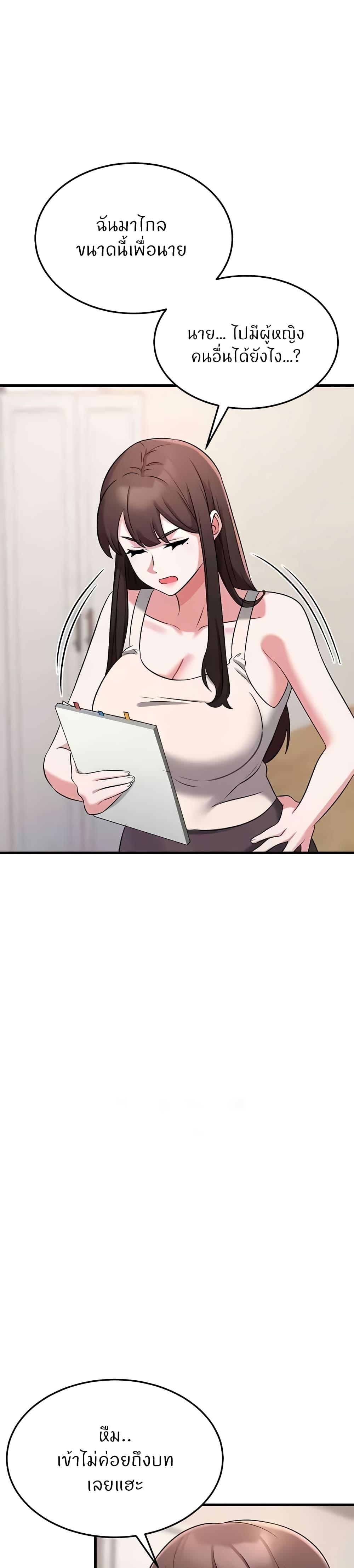 Doujin-Lc- อ่าน โดจิน มังฮวา เกาหลี ญี่ปุ่น จีน แปลไทย Sextertainment ตอนที่ 1 2 3 4 5 6 7 8 9 10 11 12 13 14 ฟรี ไม่มีโฆษณา อ่าน โดจิน Manhwa เกาหลี ญี่ปุ่น จีน เรามีครบ คัดมาให้เน้นๆ โดจิน 18+ รับประกันความฟินโดย  Doujin Lc