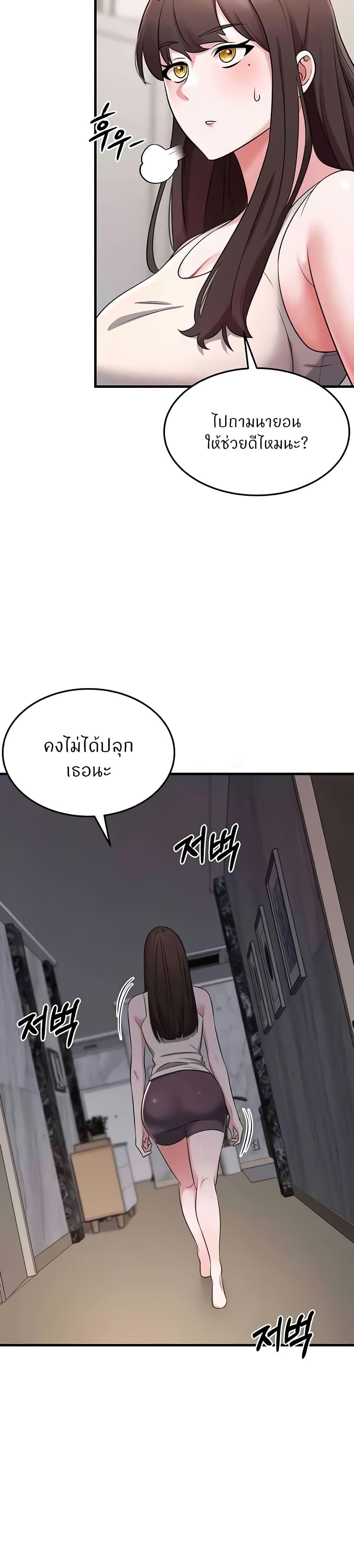 Doujin-Lc- อ่าน โดจิน มังฮวา เกาหลี ญี่ปุ่น จีน แปลไทย Sextertainment ตอนที่ 1 2 3 4 5 6 7 8 9 10 11 12 13 14 ฟรี ไม่มีโฆษณา อ่าน โดจิน Manhwa เกาหลี ญี่ปุ่น จีน เรามีครบ คัดมาให้เน้นๆ โดจิน 18+ รับประกันความฟินโดย  Doujin Lc