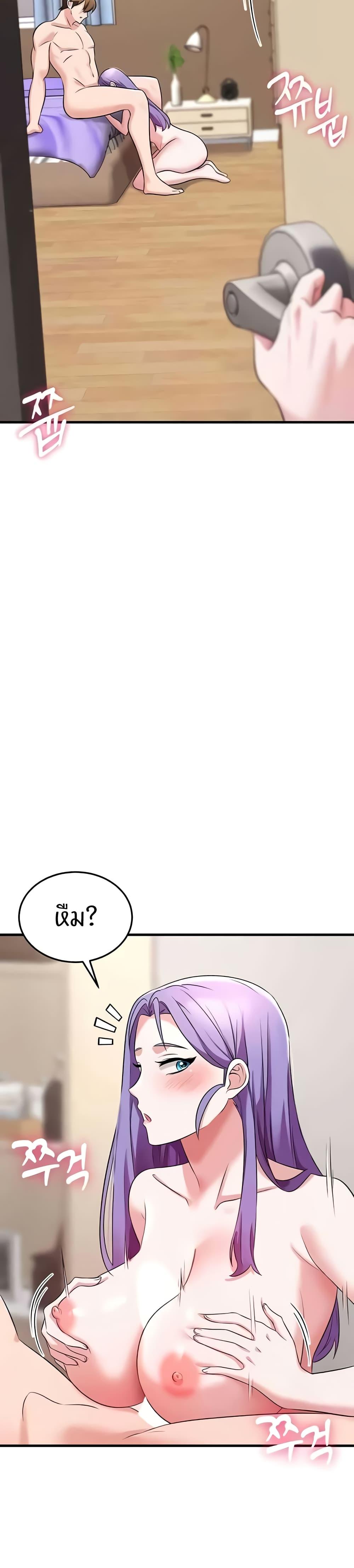 Doujin-Lc- อ่าน โดจิน มังฮวา เกาหลี ญี่ปุ่น จีน แปลไทย Sextertainment ตอนที่ 1 2 3 4 5 6 7 8 9 10 11 12 13 14 ฟรี ไม่มีโฆษณา อ่าน โดจิน Manhwa เกาหลี ญี่ปุ่น จีน เรามีครบ คัดมาให้เน้นๆ โดจิน 18+ รับประกันความฟินโดย  Doujin Lc