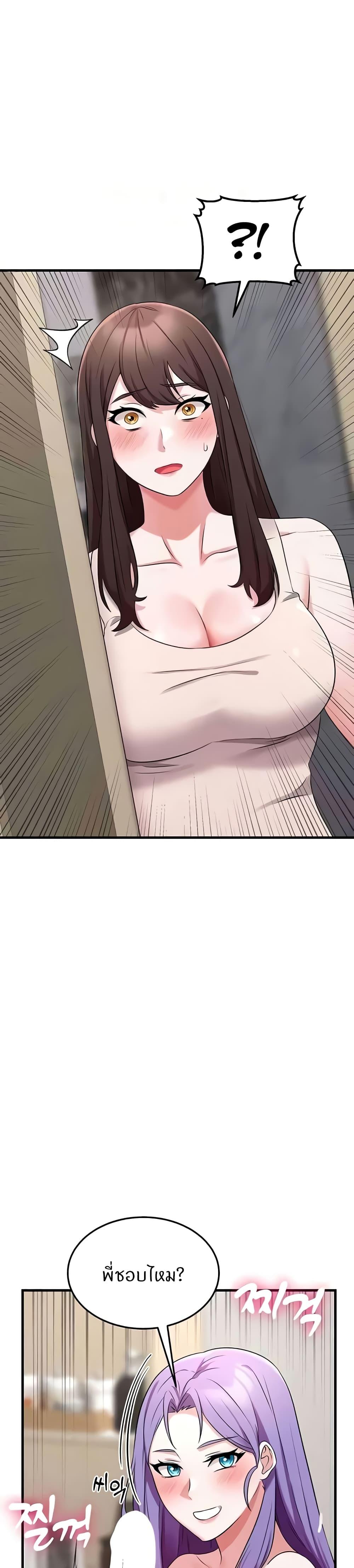 Doujin-Lc- อ่าน โดจิน มังฮวา เกาหลี ญี่ปุ่น จีน แปลไทย Sextertainment ตอนที่ 1 2 3 4 5 6 7 8 9 10 11 12 13 14 ฟรี ไม่มีโฆษณา อ่าน โดจิน Manhwa เกาหลี ญี่ปุ่น จีน เรามีครบ คัดมาให้เน้นๆ โดจิน 18+ รับประกันความฟินโดย  Doujin Lc