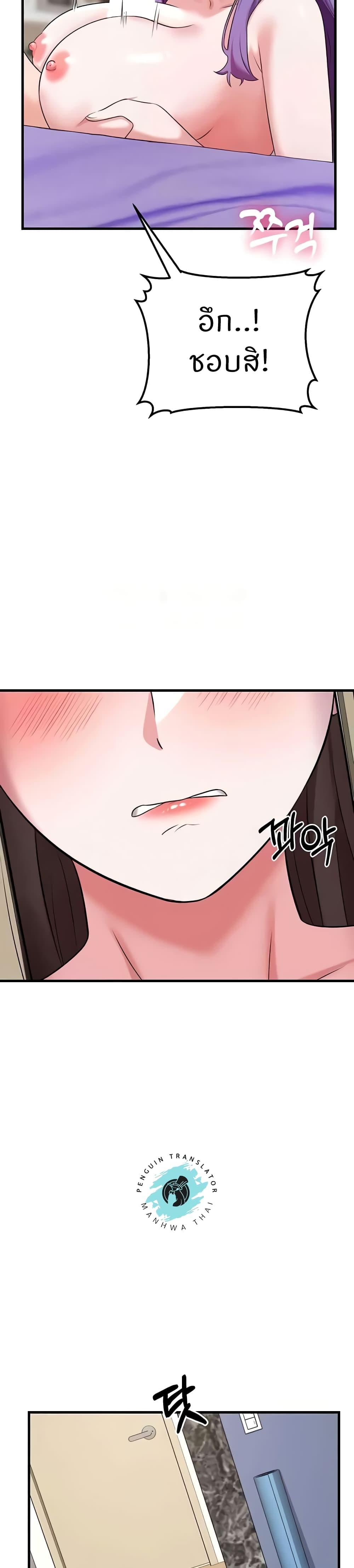 Doujin-Lc- อ่าน โดจิน มังฮวา เกาหลี ญี่ปุ่น จีน แปลไทย Sextertainment ตอนที่ 1 2 3 4 5 6 7 8 9 10 11 12 13 14 ฟรี ไม่มีโฆษณา อ่าน โดจิน Manhwa เกาหลี ญี่ปุ่น จีน เรามีครบ คัดมาให้เน้นๆ โดจิน 18+ รับประกันความฟินโดย  Doujin Lc